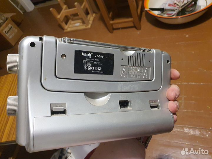 Радиоприемник Vitek VT-3581