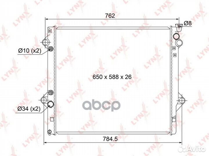 Радиатор охлаждения паяный AT RB-1129 lynxauto