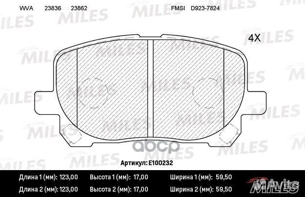 Колодки тормозные toyota avensis verso 2.0/2.0D