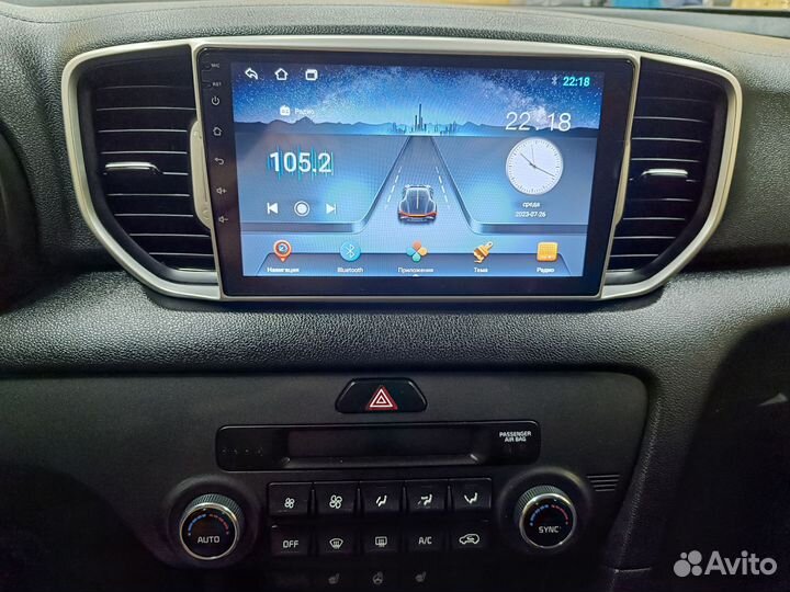 Установка автомагнитолы, камеры заднего вида и GPS