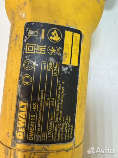 Шлифовальная машина dewalt dwe4115-ks арт.9369