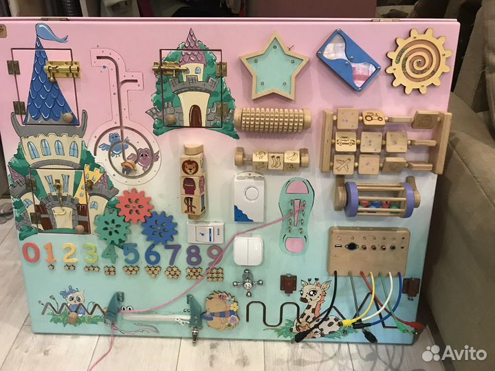 Бизиборд be smart