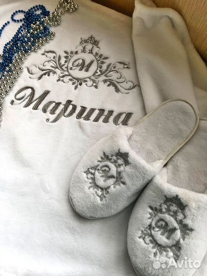 Полотенце и тапочки набор для мужчин и женщин