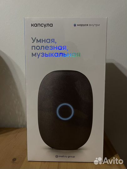 Умная колонка капсула маруся