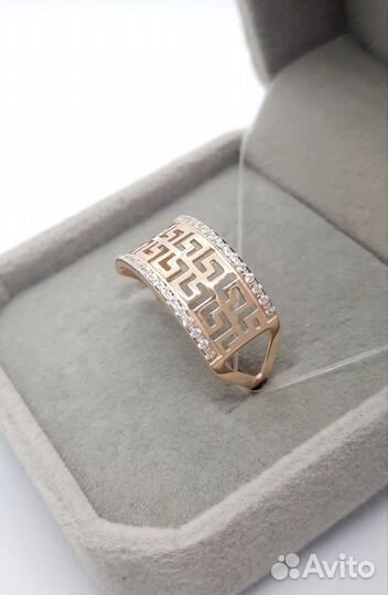 Золотое кольцо Новое