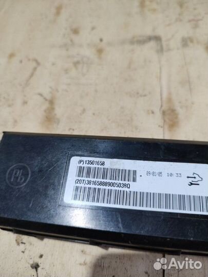 Блок управления климат-контроля Chevrolet Cruze