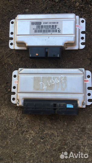 Эбу Лада 2107