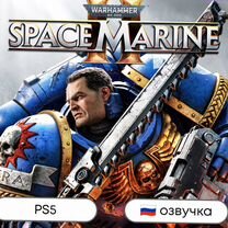 Warhammer 40,000: Space Marine 2