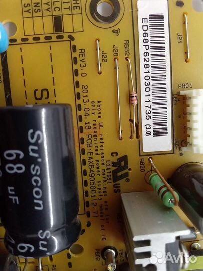 Блок питания EAX64905001(2.7) телевизора LG 32LN54
