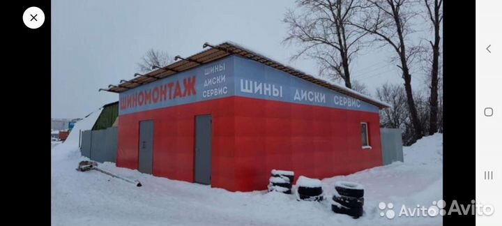 Continental CrossContact ATR 225/70 R15