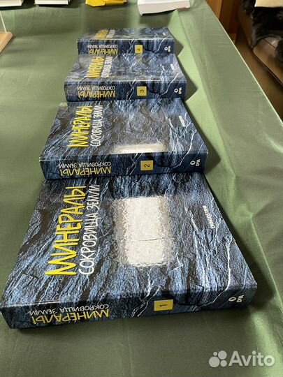 Журналы сокровища земли 4 сборника