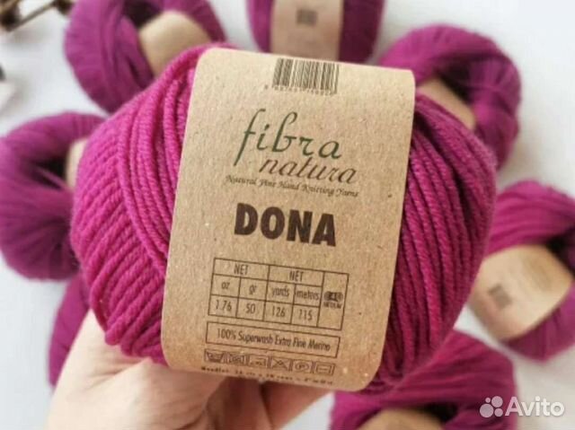Пряжа Fibra Natura Dona, Sensational