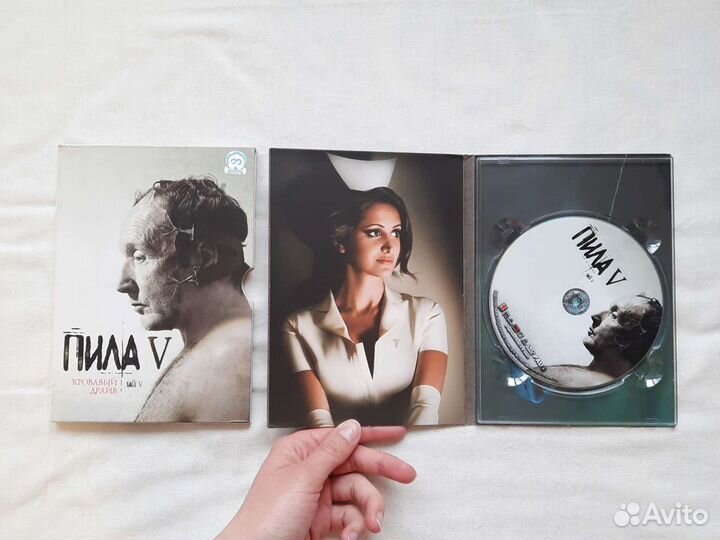 Dvd диск Пила 5 лицензионный фильм