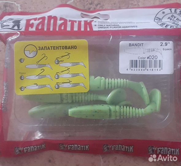 Силиконовые приманки