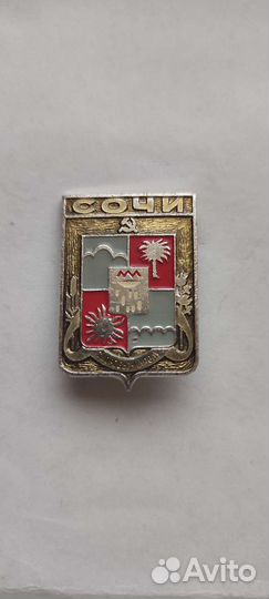 Значки Города