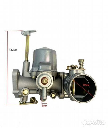 Карбюратор Пекар К-45 новый