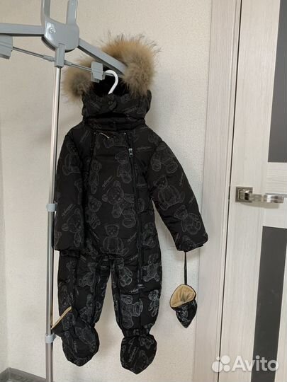 Комбинезон зимний