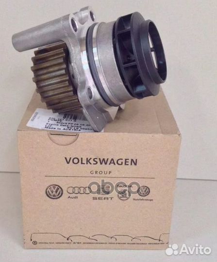 Насос водяной 0 03L121011Q VAG