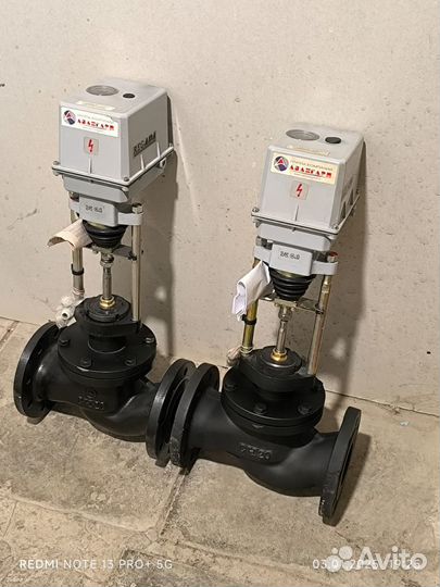 Клапан запорно регулирующий с приводом Regada