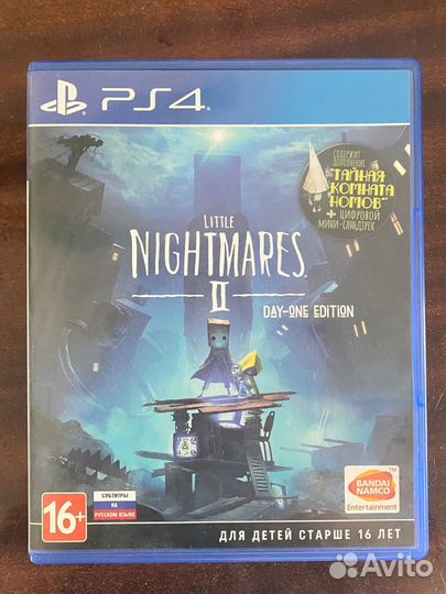 Little nightmares 2 ps4