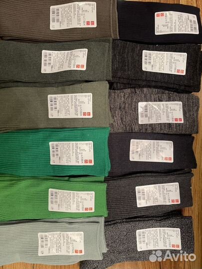 Заказ для Давида на доставку носки