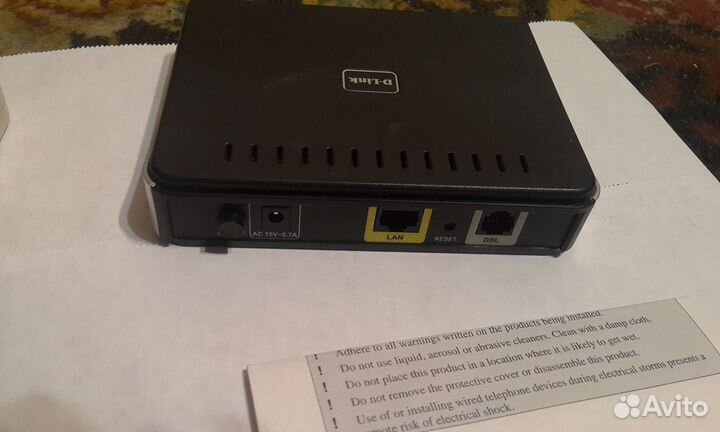 Adsl модем Dlink 2300U (2500U)