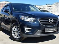 Mazda CX-5 2.0 AT, 2017, 110 000 км, с пробегом, цена 1 949 000 руб.