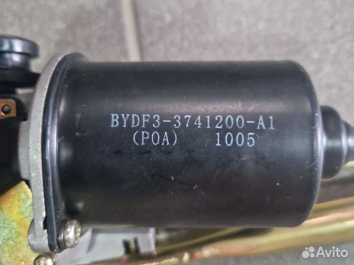 Трапеция стеклоочистителя в сборе BYD F3