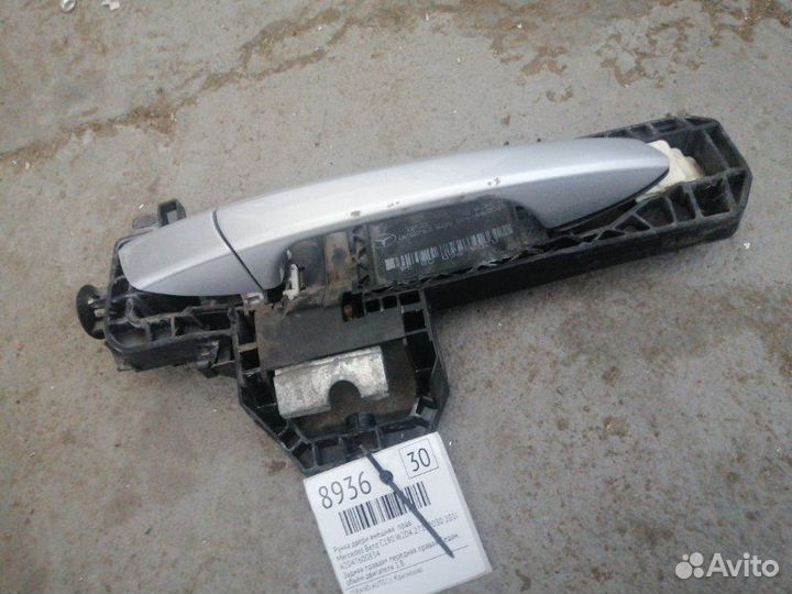 Ручка двери внешняя правая Mercedes Benz C180 W204