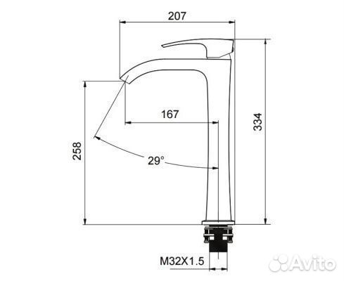 Смеситель для раковины gappo G1007-86