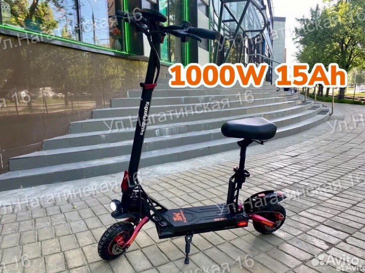 Электросамокат Kugoo G2 Pro