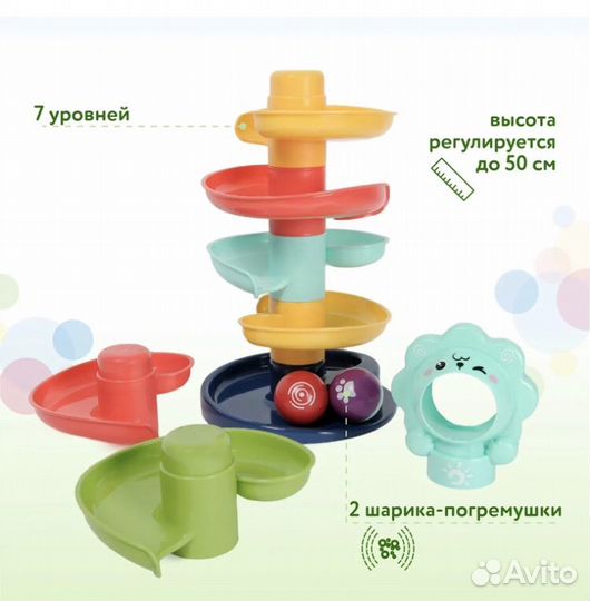 Игрушка развивающая BabyGo Лабиринт с шариками