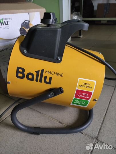 Тепловая пушка Ballu BHP-PE2-2