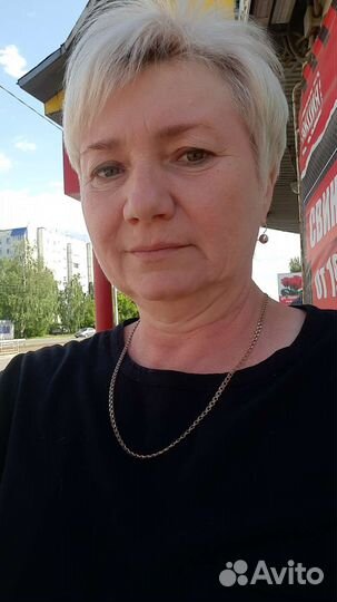 Уборка квартир