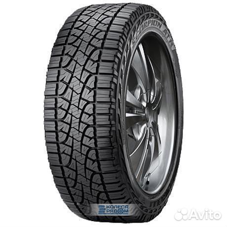 Pirelli Scorpion ATR 205/80 R16 104T