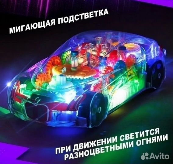 Детские машинки игрушки