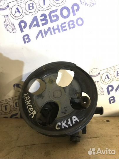 Насос гидроусилителя руля Mitsubishi Lancer CK1A