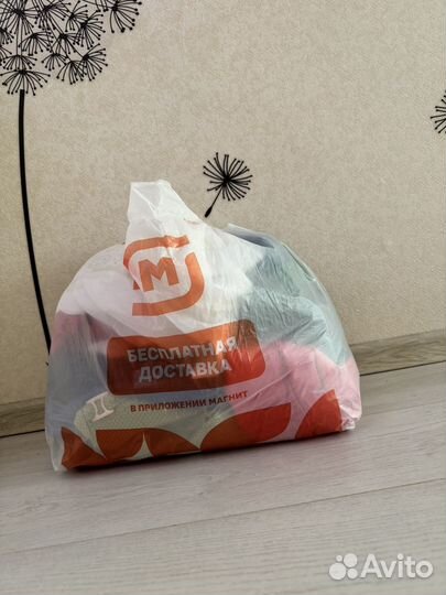 Женские вещи пакетом