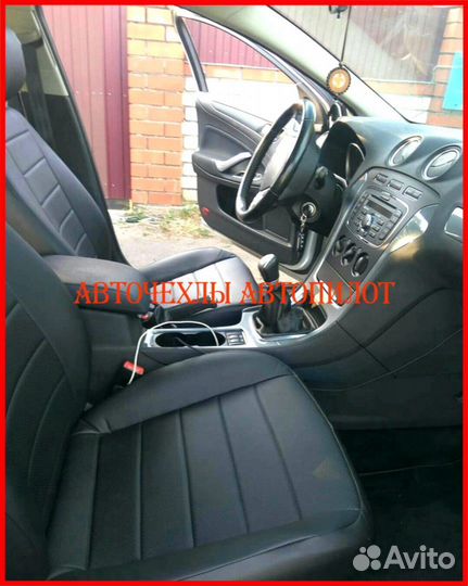 Чехлы Автопилот Ford Mondeo 5 из экокожи чёрные