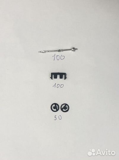 Запчасти для модели Ваз-2105/2107