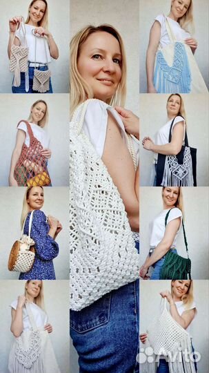 Сумки, шопперы, авоськи
