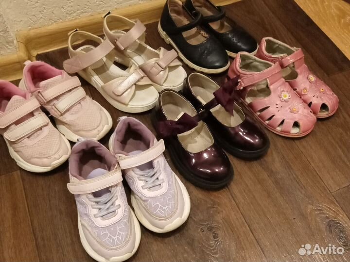 Обувь пакетом 31,32р