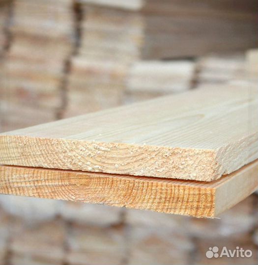 Доска обрезная