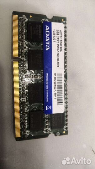 Оперативная память ddr2