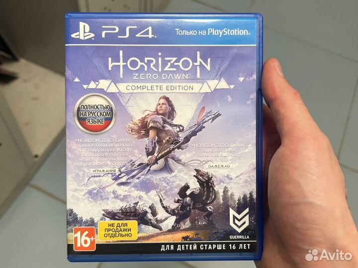 Horizon zero dawn complete edition ps4