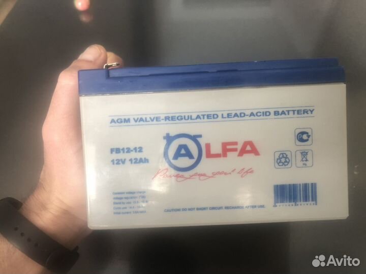 Аккумулятор 12v 12Ah