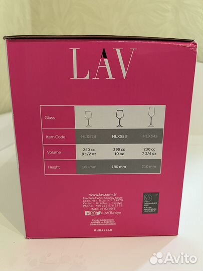 Бокалы для вина 6 штук