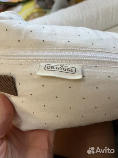 Кокон для новорожденных dr.hygge