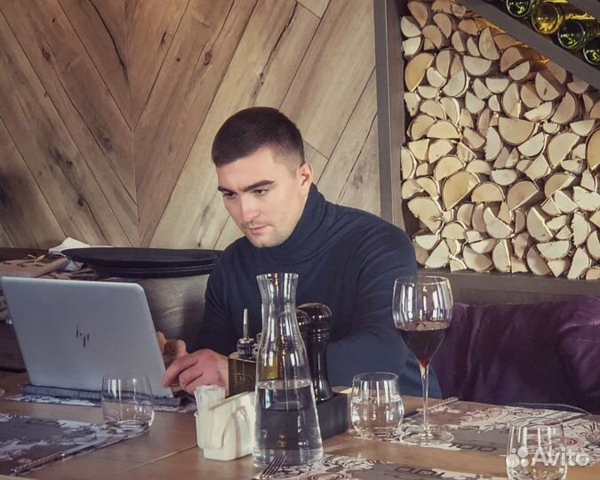 Бизнес консультант