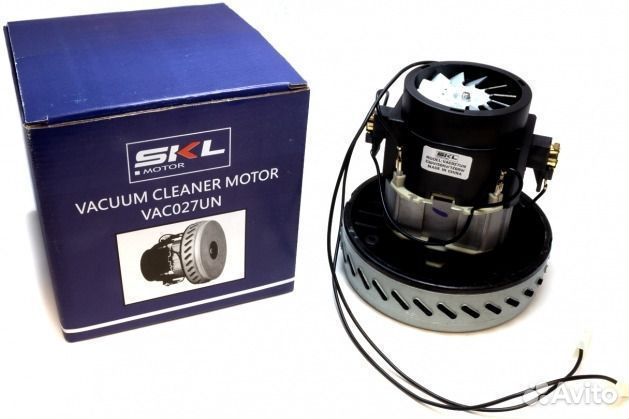 Мотор пылесоса 1200w 'SKL' H-145mm, D-146mm